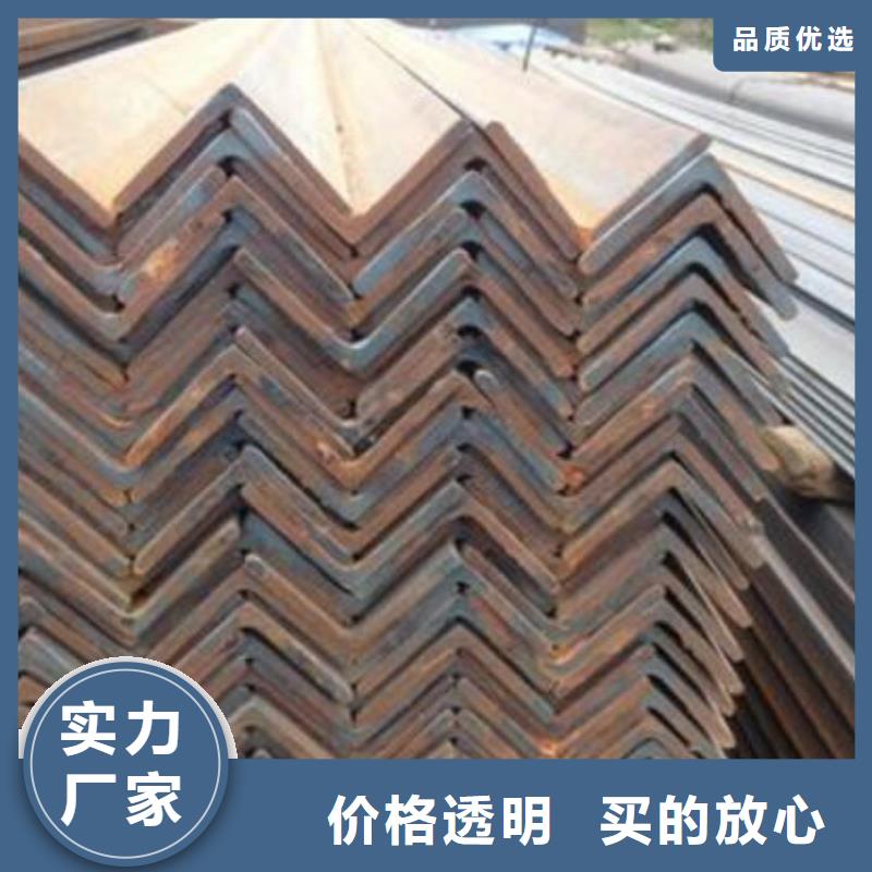 304不銹鋼角鋼廠家直銷批發