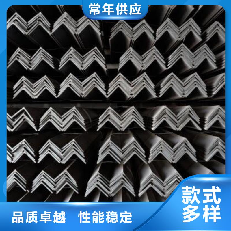 4#鍍鋅角鋼直供廠家批發