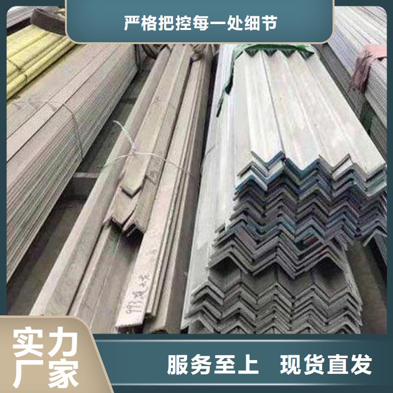 角鋼厚壁無縫鋼管質量層層把關