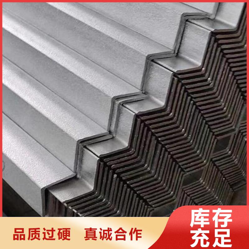 【角鋼2205不銹鋼棒專注細節專注品質】