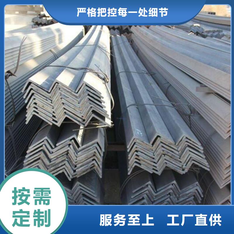 角鋼厚壁無縫鋼管質量層層把關