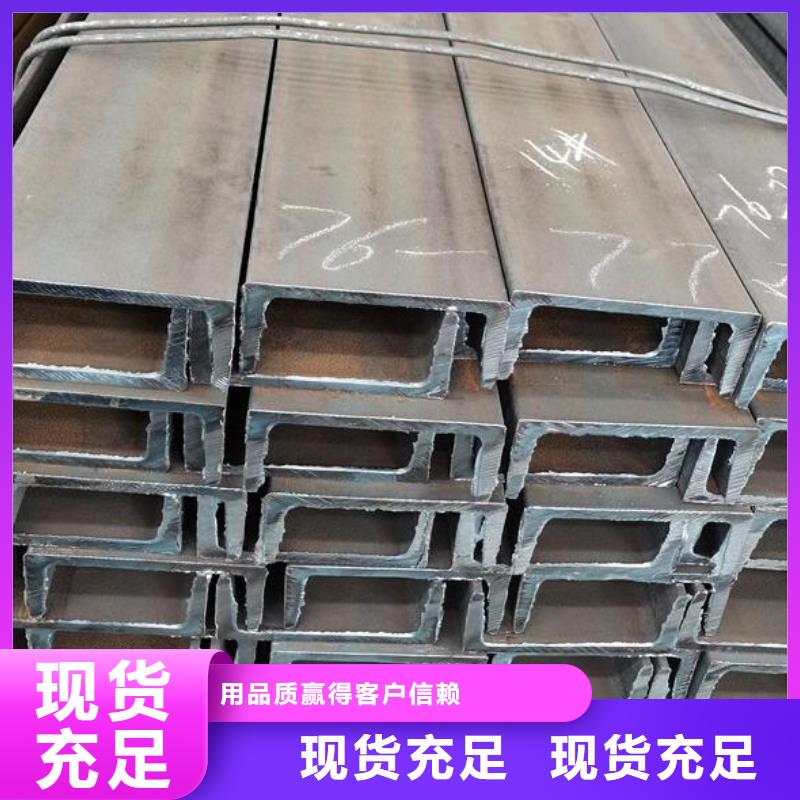 槽鋼【3pe防腐鋼管】工期短發貨快