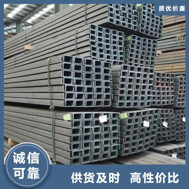 304不銹鋼材料設(shè)計(jì)零售