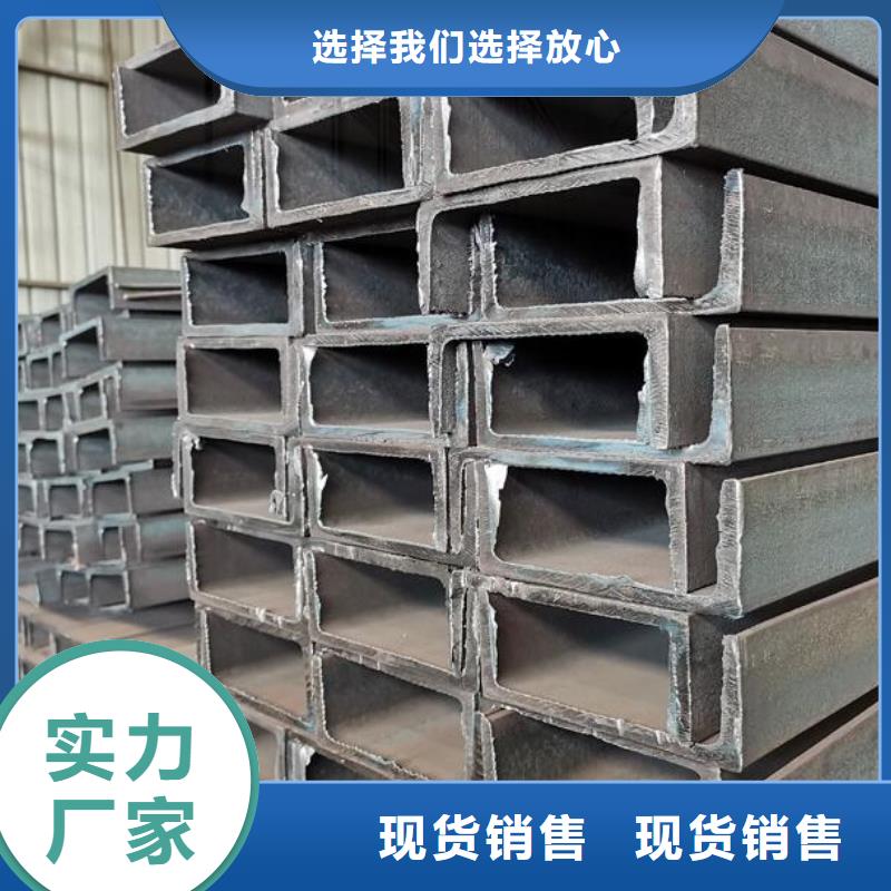 304不銹鋼材料價格合理零售