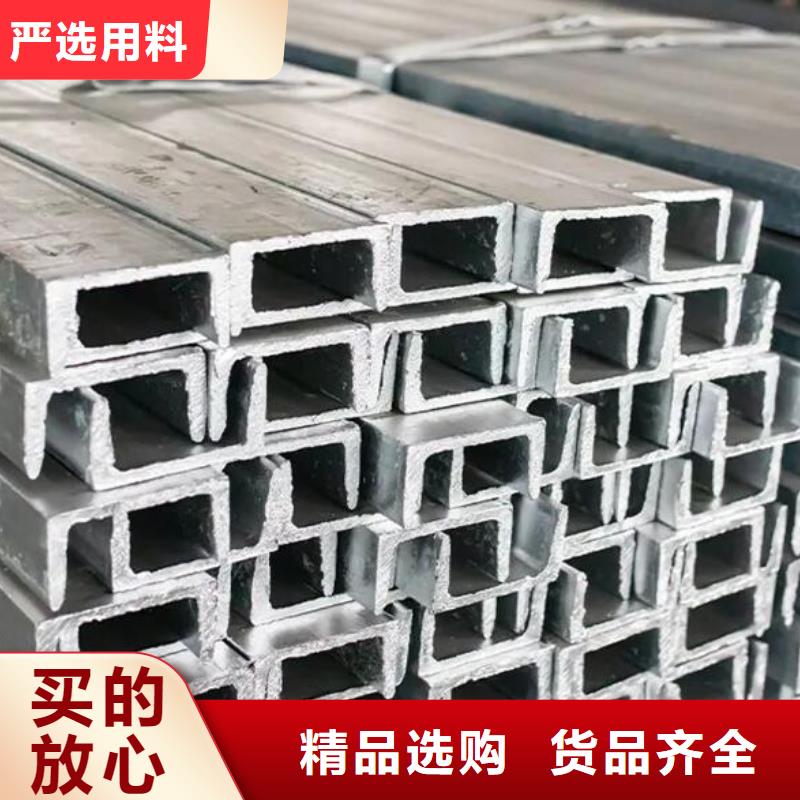 耐熱鋼板品質(zhì)放心批發(fā)