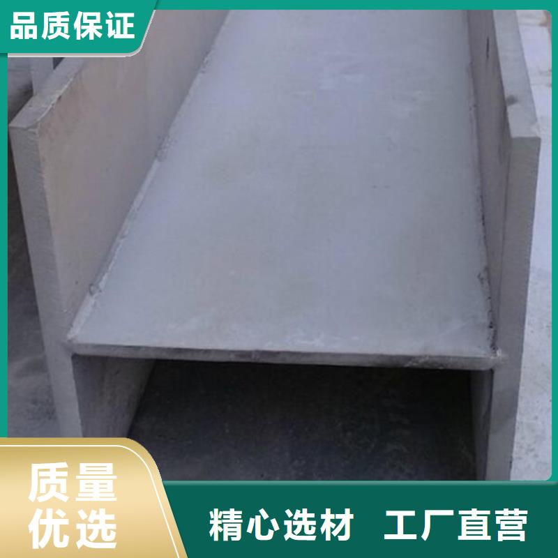 鍍鋅槽鋼制造廠家零售