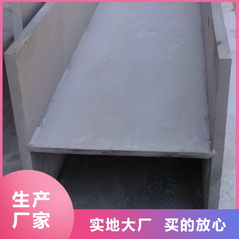 槽鋼不銹鋼板實拍品質保障
