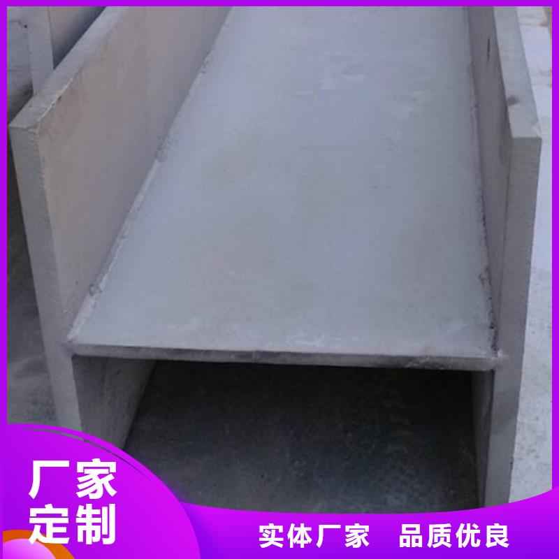 槽鋼銅板歡迎來電咨詢