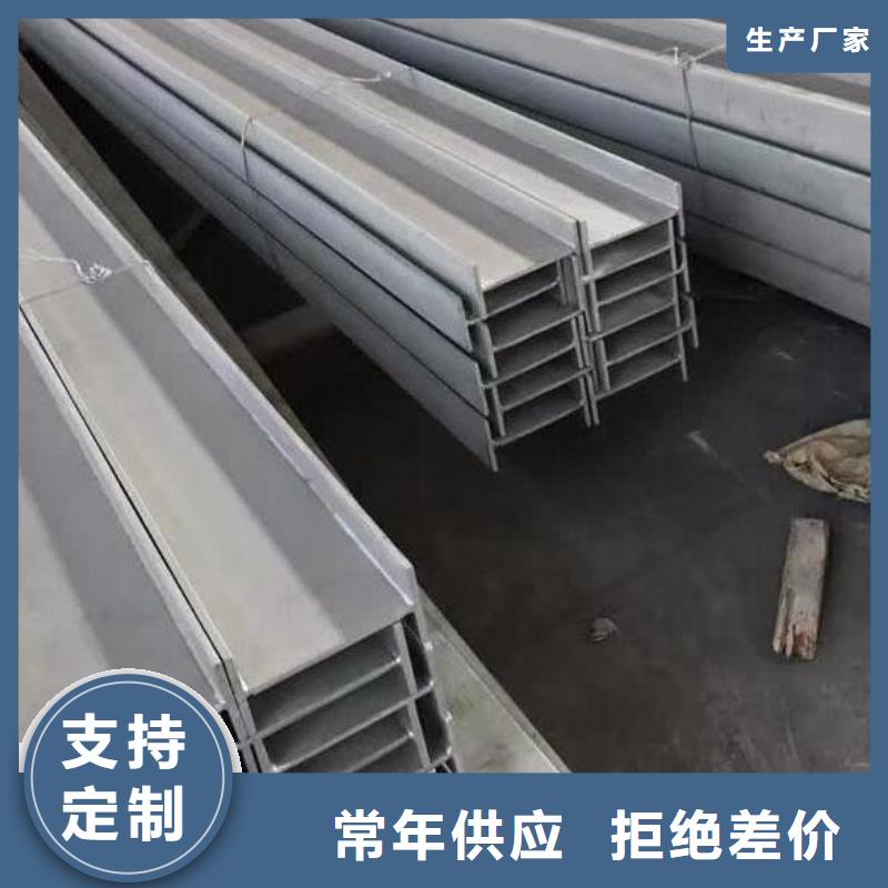 槽鋼銅棒好品質(zhì)用的放心