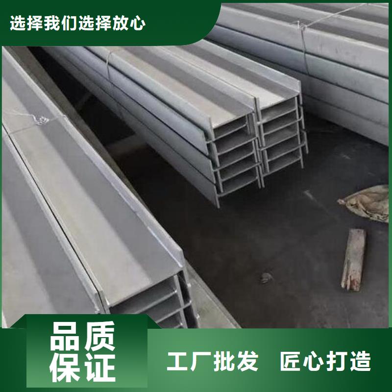 槽鋼Q355鍍鋅角鋼您想要的我們都有