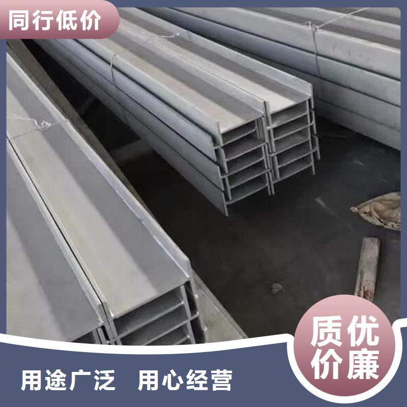 鍍鋅槽鋼品牌廠家批發