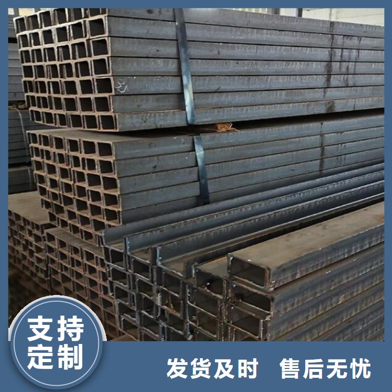 304不銹鋼材料訂制零售