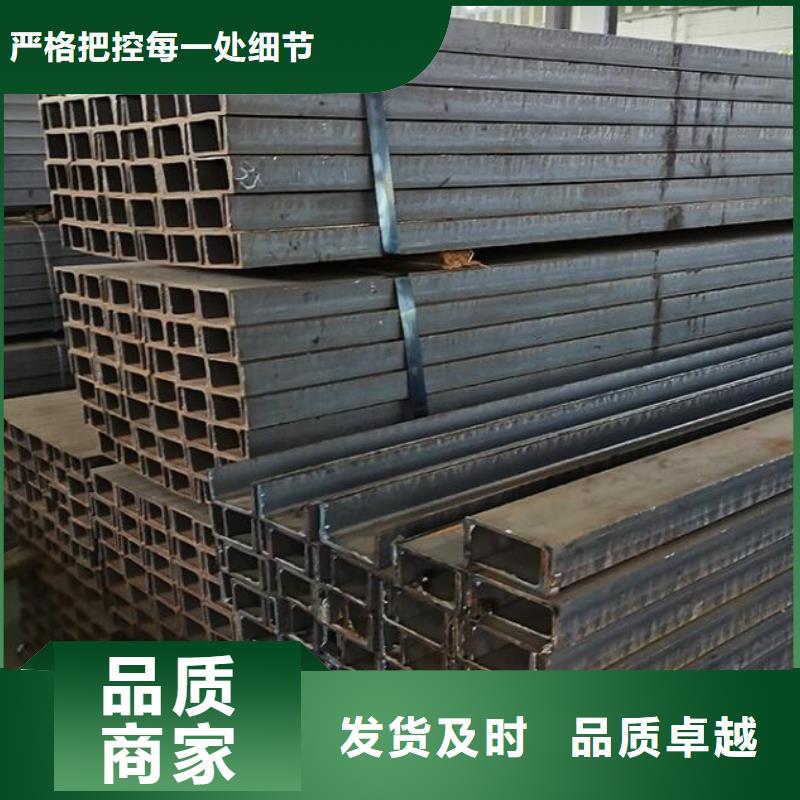 槽鋼熱軋不銹鋼薄板種類豐富