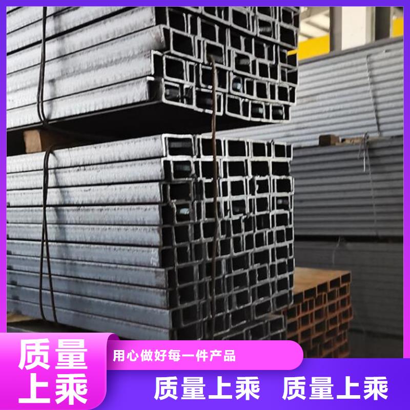 槽鋼_U型不銹鋼槽鋼滿足客戶所需
