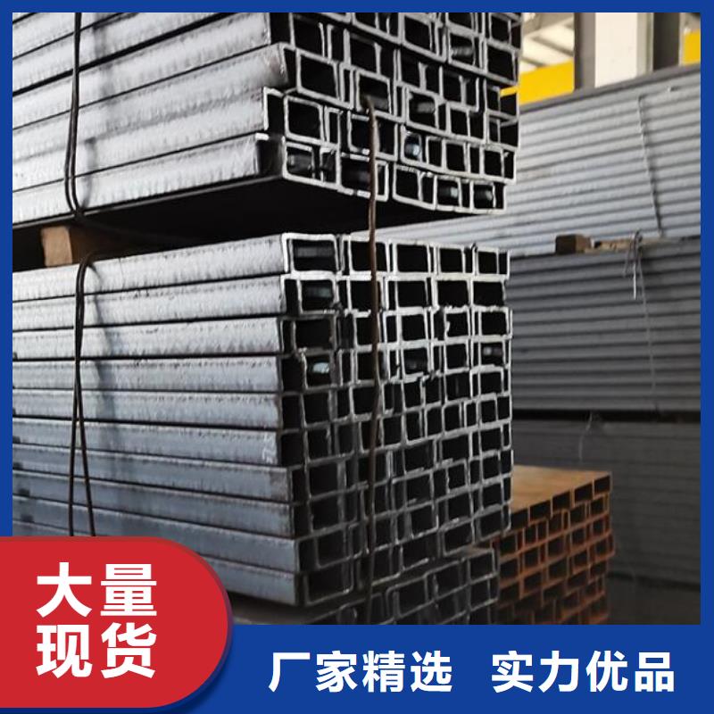 304不銹鋼材料廠家現貨批發