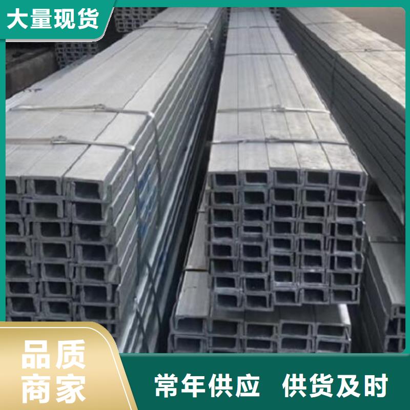槽鋼銅棒好品質(zhì)用的放心