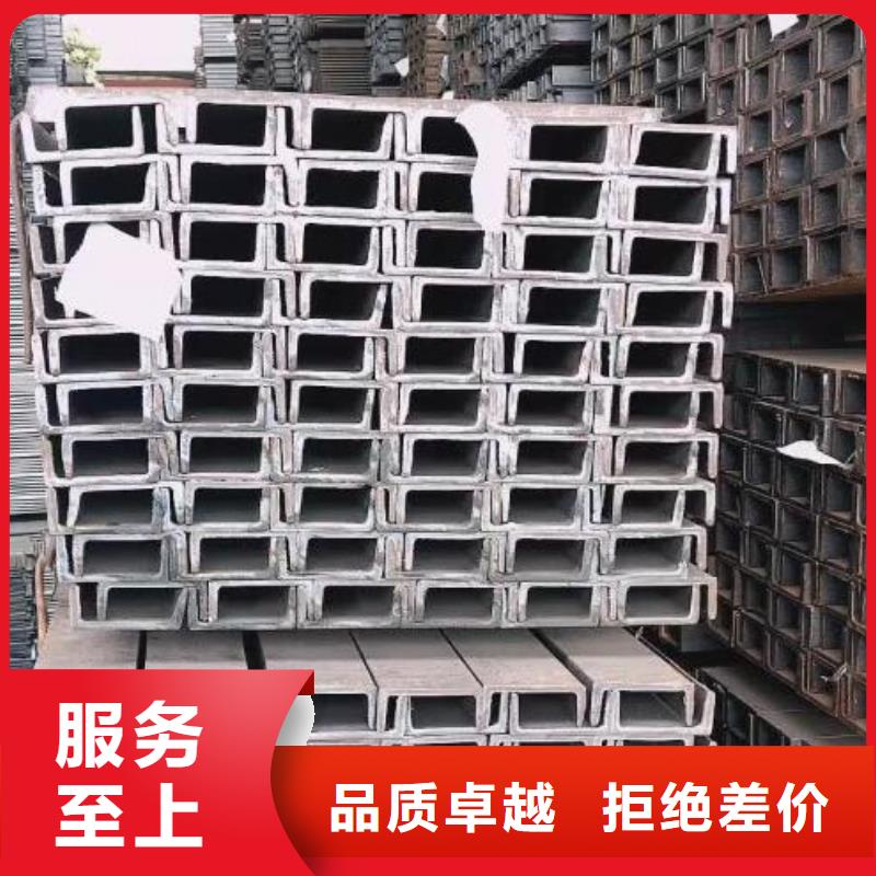 槽鋼316不銹鋼板為品質而生產