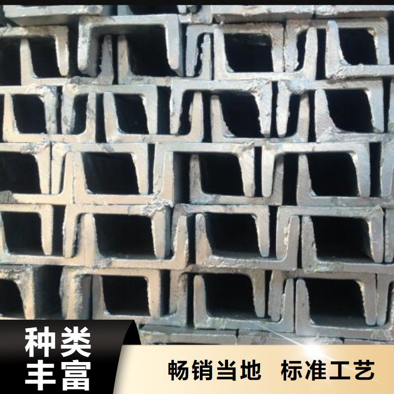 不銹鋼槽鋼貨源充足零售