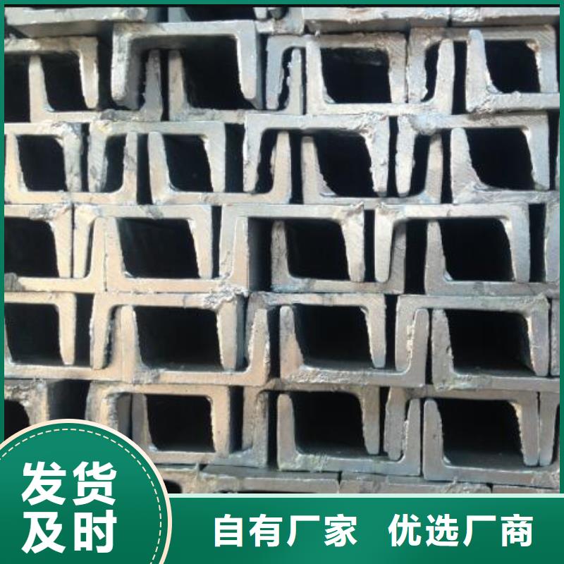 槽鋼TP316薄壁不銹鋼管匠心制造