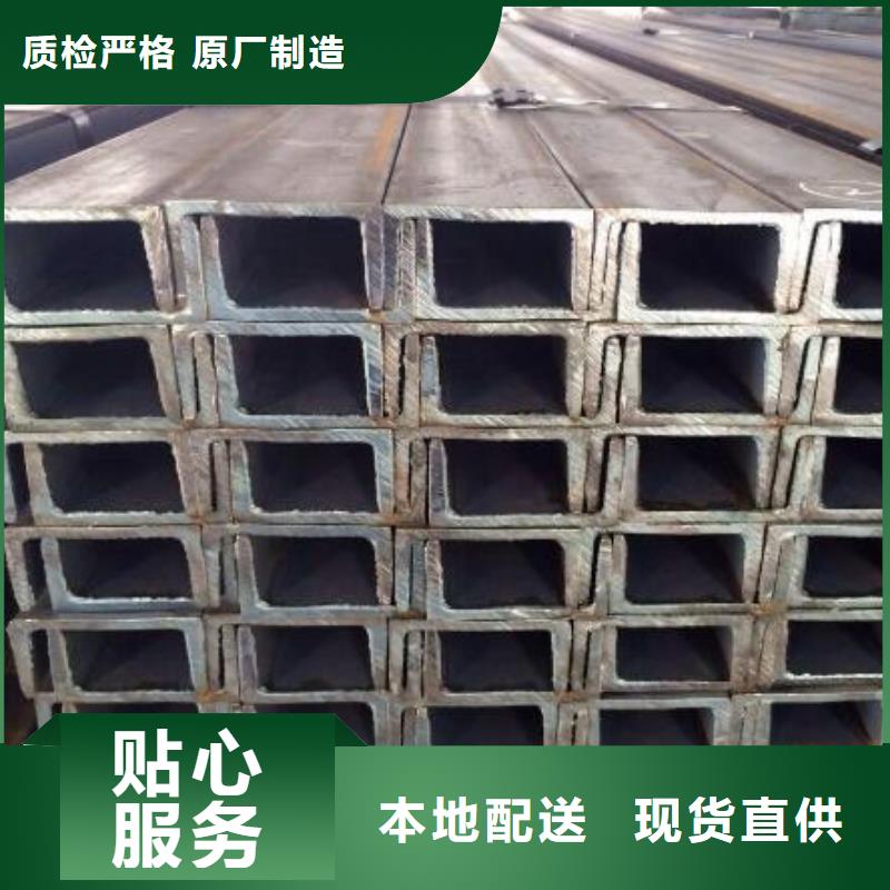 槽鋼厚壁無縫鋼管現貨齊全售后無憂