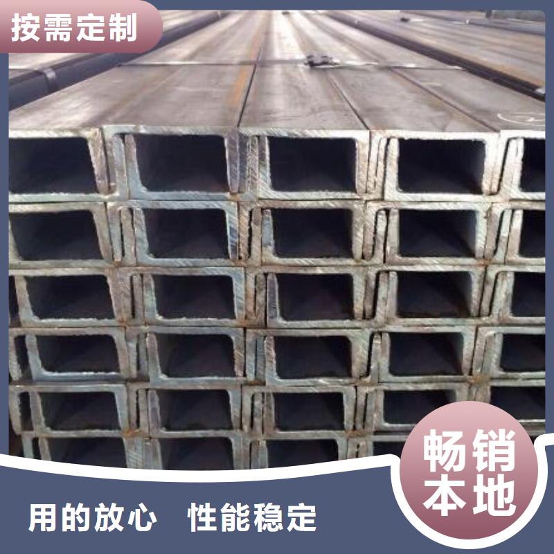 槽鋼擠壓無縫鋼管老客戶鐘愛