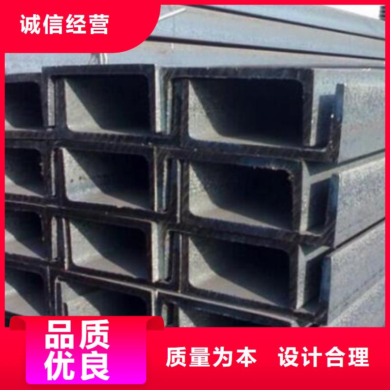 槽鋼厚壁無(wú)縫鋼管優(yōu)選廠商