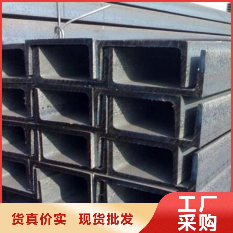 花紋鋼板施工團隊零售