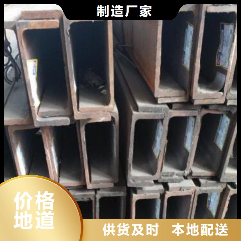 304不銹鋼材料購買零售