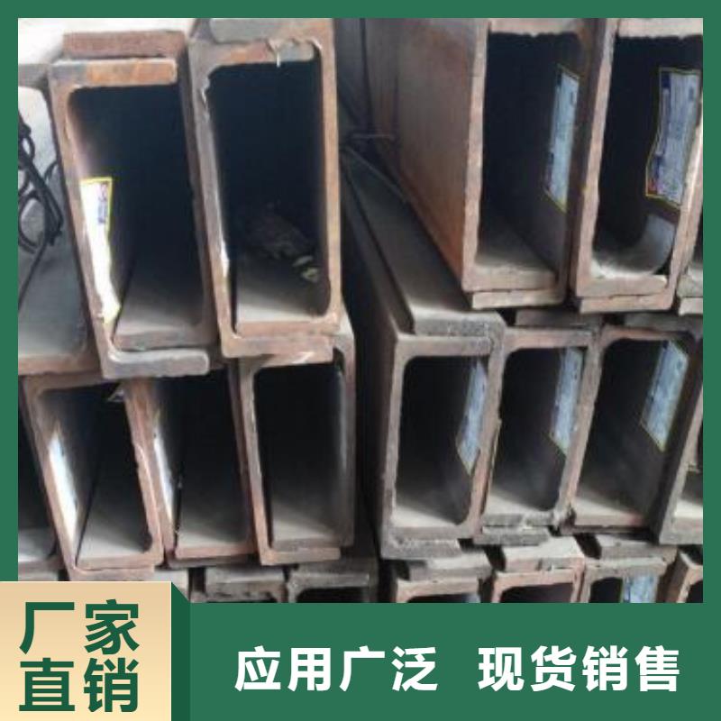 304不銹鋼材料價格優批發