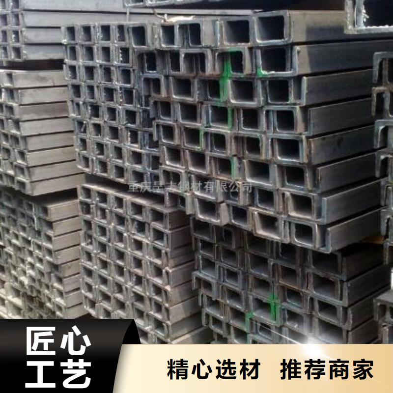 槽鋼316不銹鋼板為品質而生產