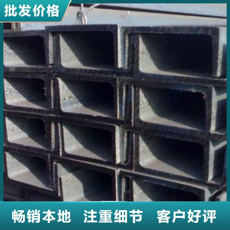 槽钢铜棒好品质用的放心