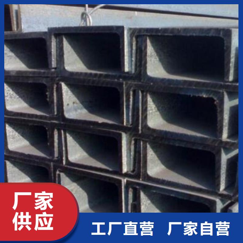 槽鋼_U型不銹鋼槽鋼滿足客戶所需