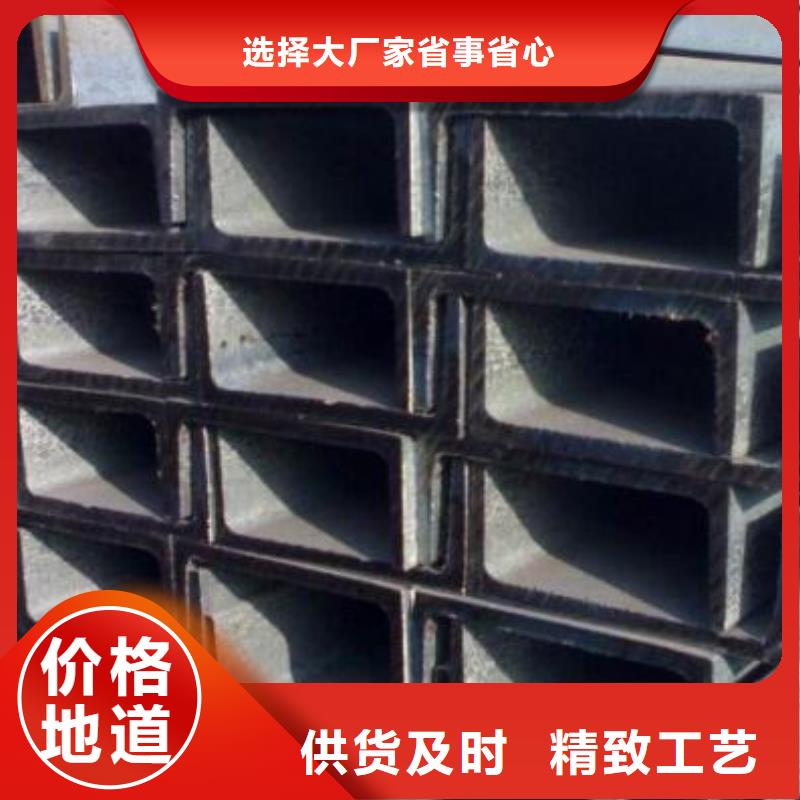 不銹鋼槽鋼貨源充足零售