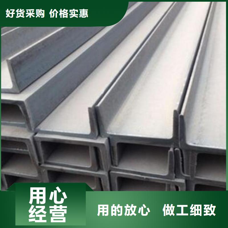 槽钢铜棒好品质用的放心