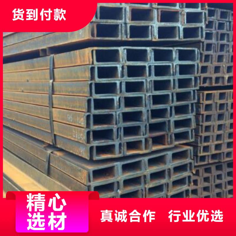 槽鋼_U型不銹鋼槽鋼滿足客戶所需