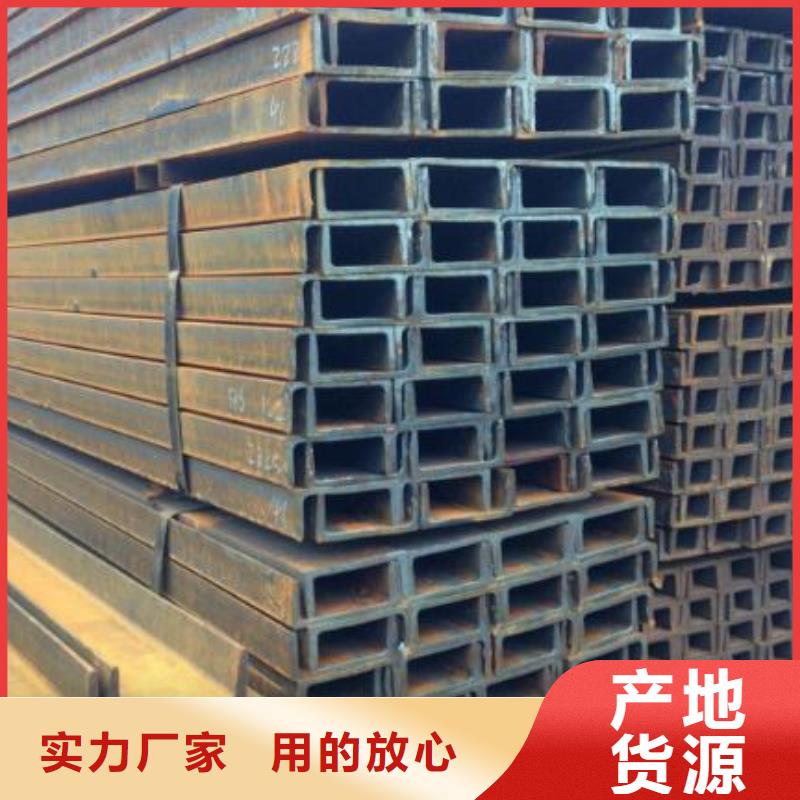 304不銹鋼材料價格行情零售