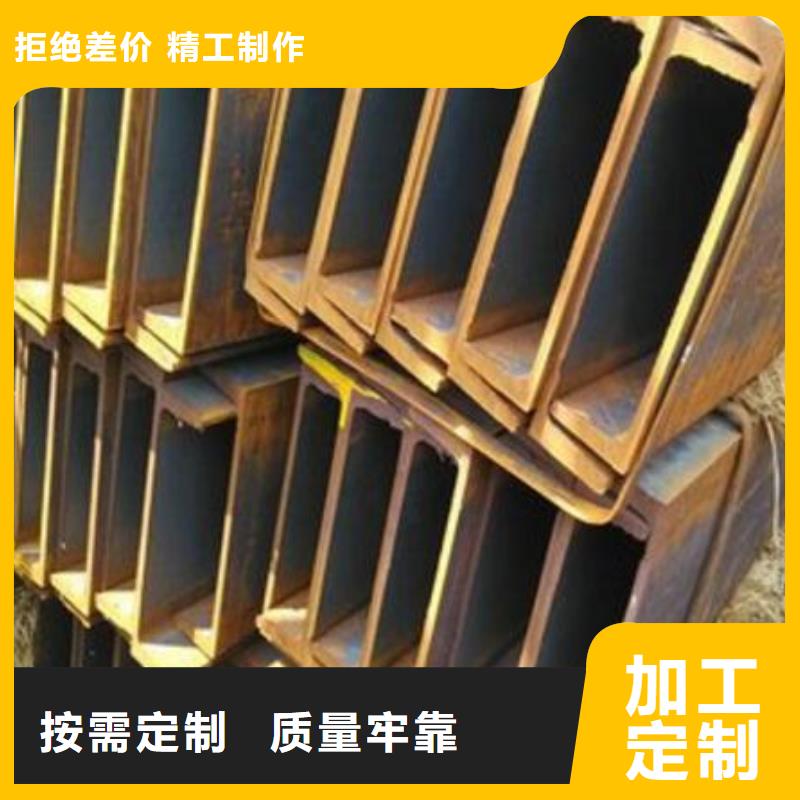 槽钢铜棒好品质用的放心