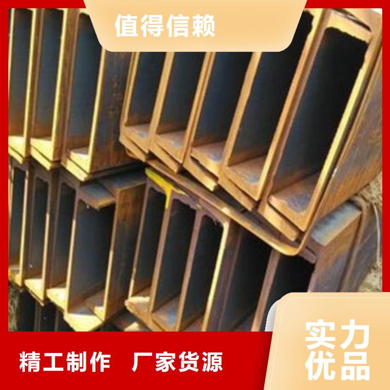 槽鋼厚壁無縫鋼管現貨齊全售后無憂
