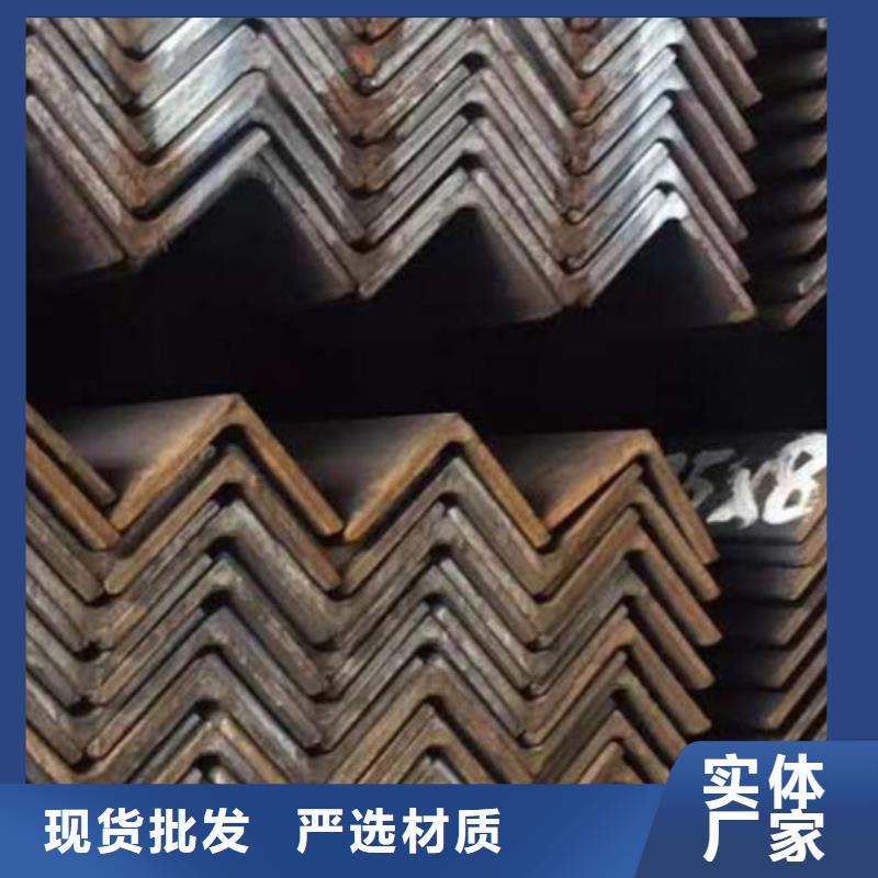 304不銹鋼槽鋼價格擇優批發