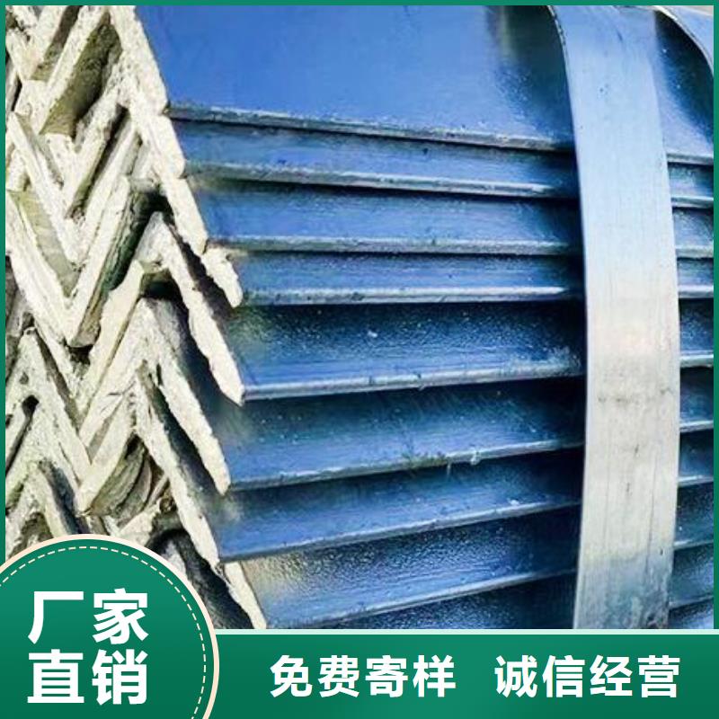 槽鋼品質優零售