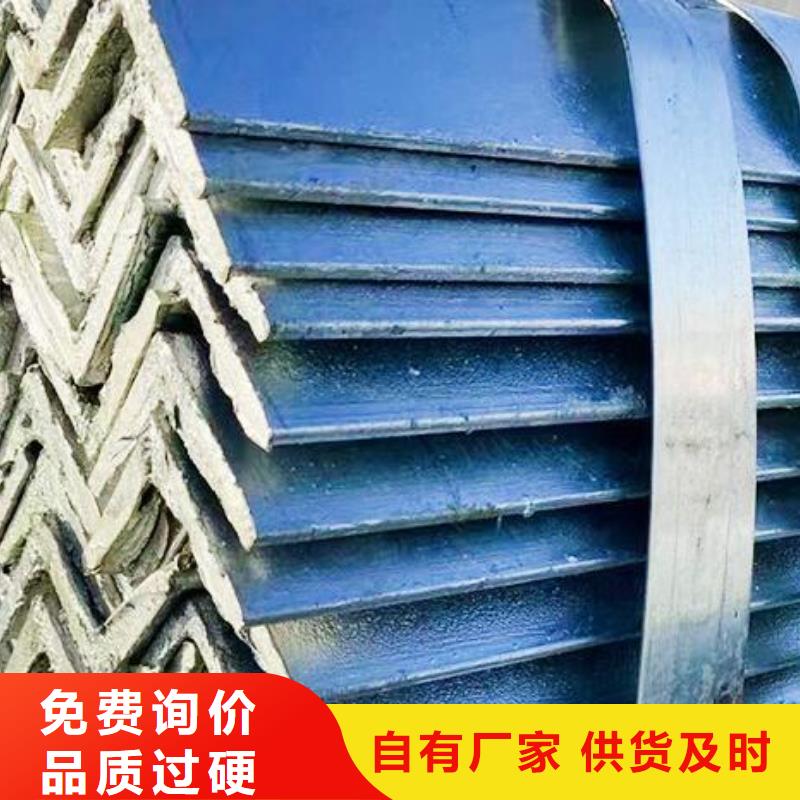 槽鋼銅棒好品質(zhì)用的放心