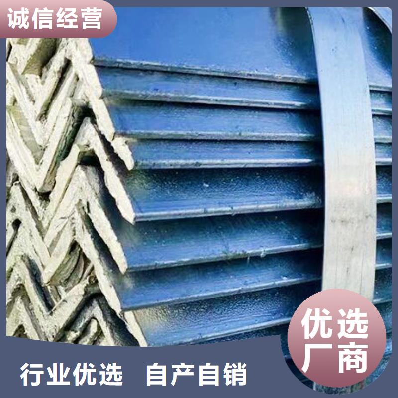 合金槽鋼施工零售