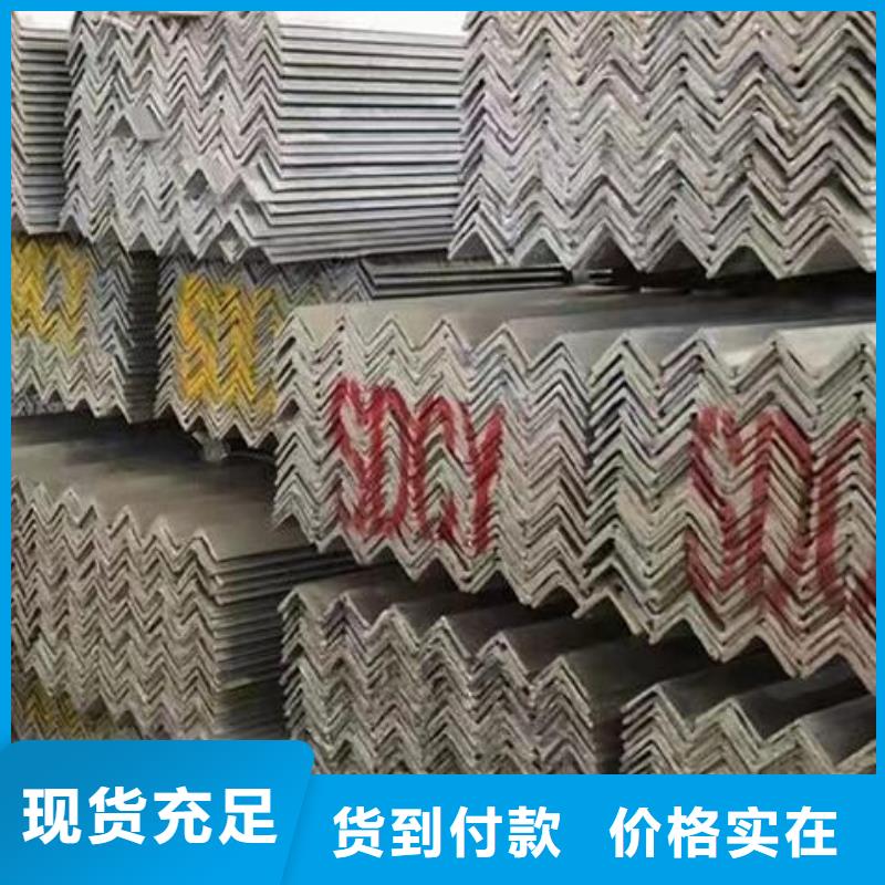 槽鋼銅棒好品質(zhì)用的放心