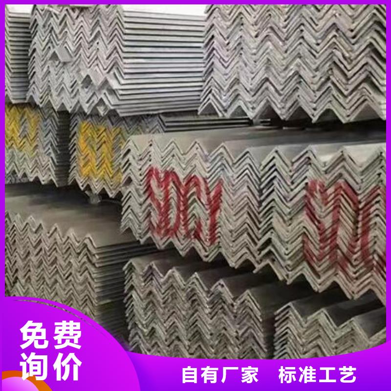 【槽鋼】_高價回收廢舊紫黃銅支持大小批量采購