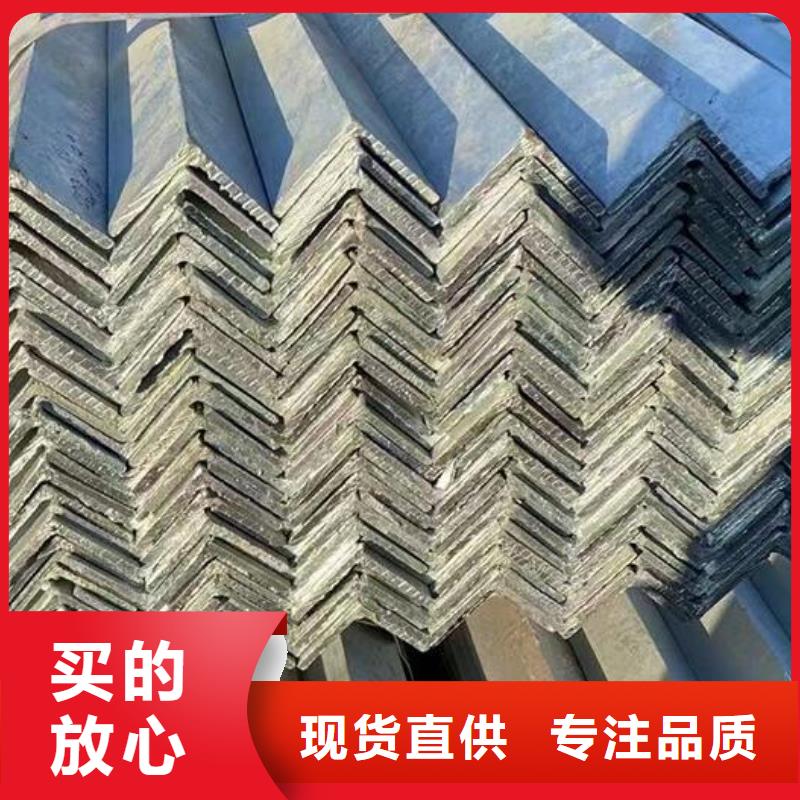 國標槽鋼按需定制零售