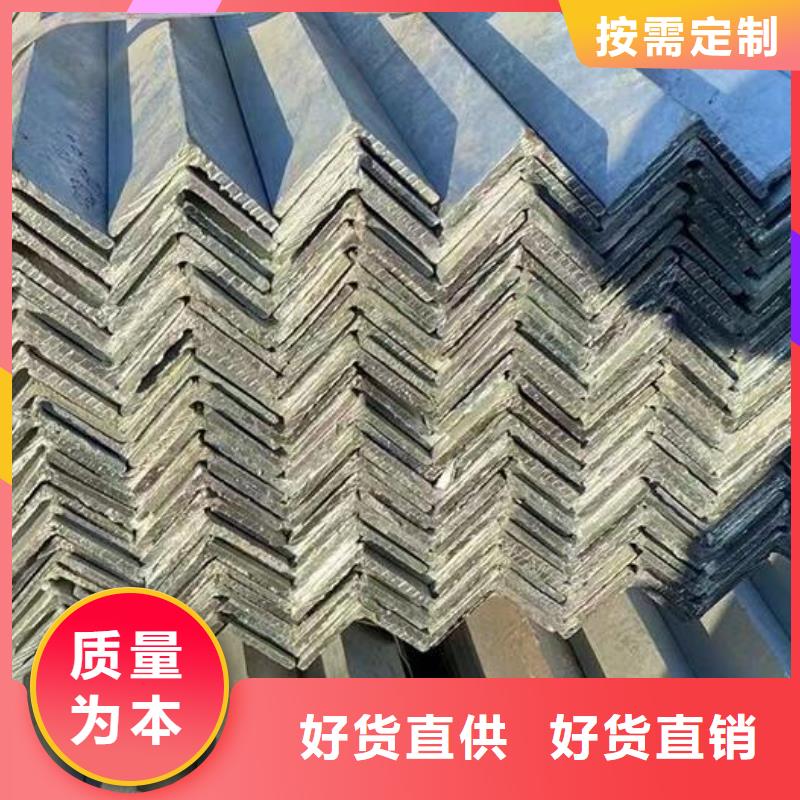 合金槽鋼實體大廠零售