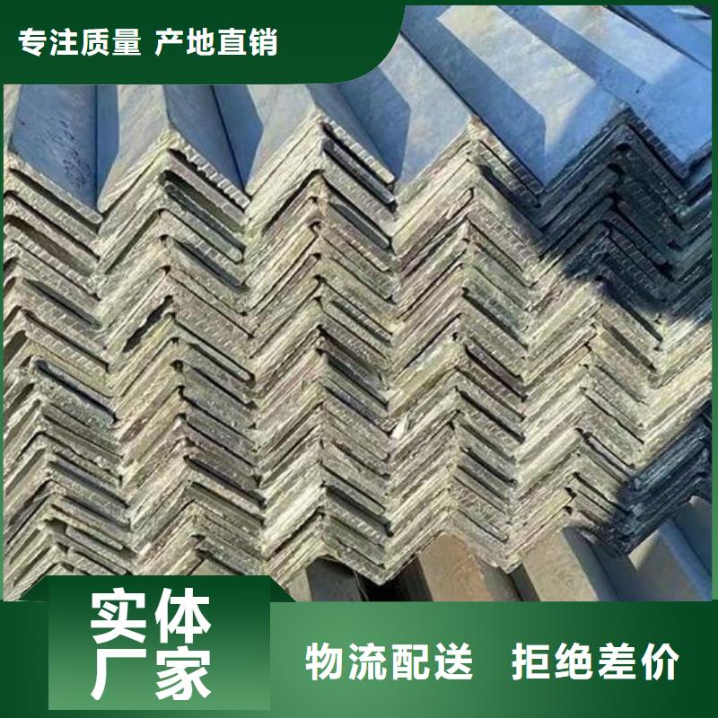 304不銹鋼槽鋼價格擇優批發