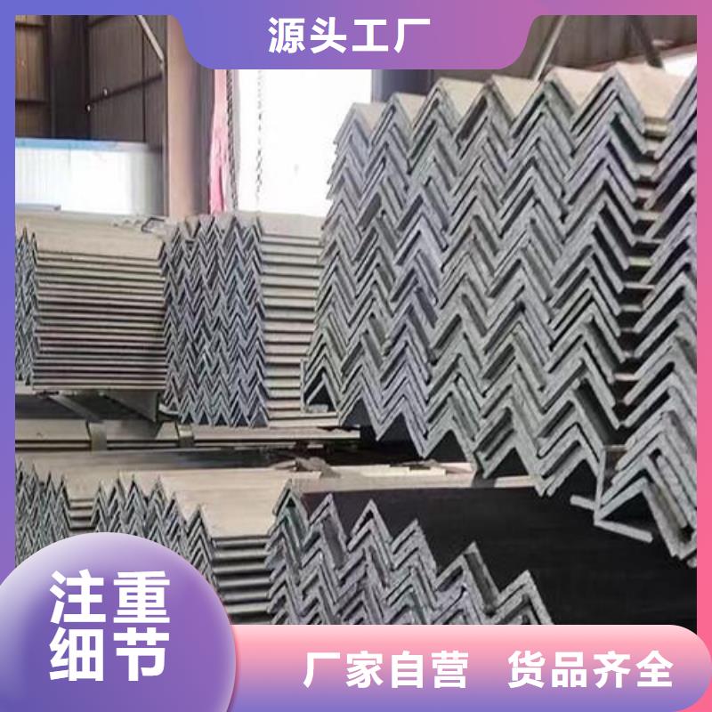 合金槽钢实体大厂零售