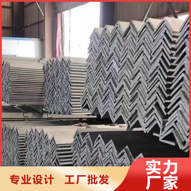 合金槽鋼價格優惠零售