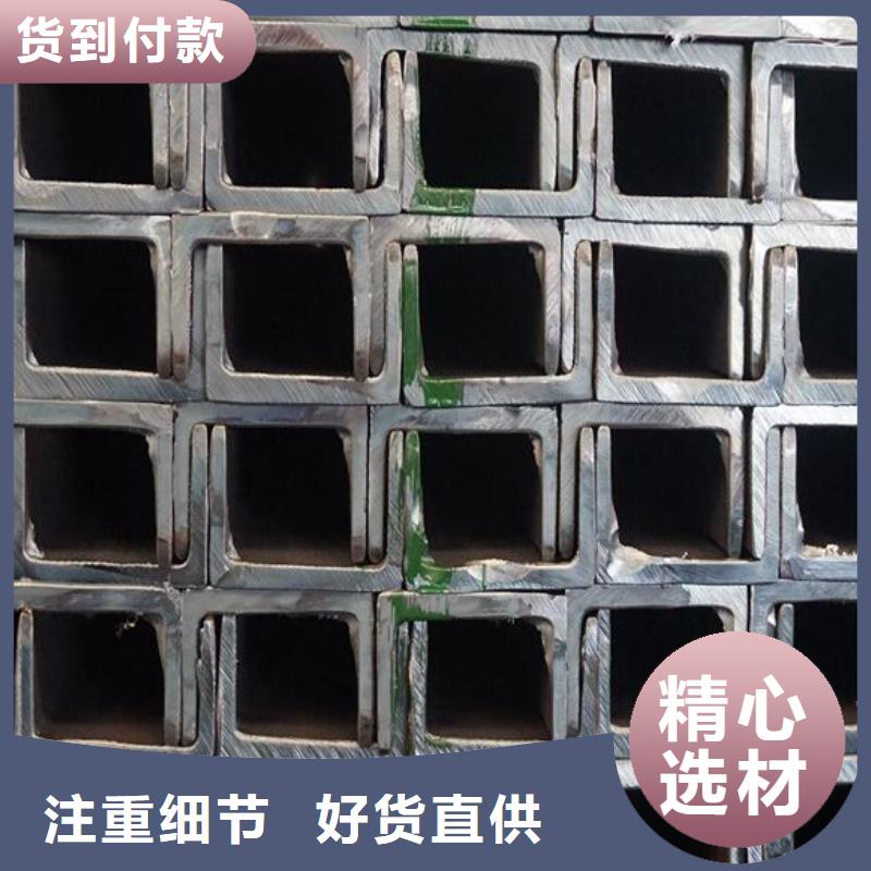 槽钢铜棒好品质用的放心